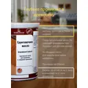 Масло для террас BORMA WACHS 4971-IL цвет бесцветный 1 л