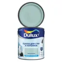 Краска для стен и потолков DULUX 0С-00027971 цвет мятный 2.5 л