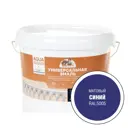 Эмаль ЭКСПЕРТ 29097 полуматовый цвет синий 2.5 кг