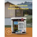 Антисептик BORMA WACHS R3320-2 цвет светлый бук 750 мл