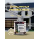Эмаль BORMA WACHS 3320BE.125-DEC полуматовый цвет натуральный 125 мл