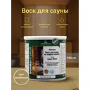 Воск для сауны BORMA WACHS Naturaqua Sauna-wachs NAT3361 750 мл