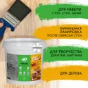 Лак для камня акриловый Оберег DecoGuard ВД-АК-02-03 глянцевый 3020103 1 л