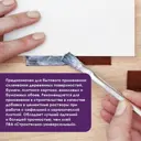 Клей ПВА универсальный OLECOLOR 4300001969 2.42 л