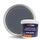 Краска EUROPAINT В_ЛМ_1113_2АН4 3 л цвет антрацит