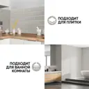 Краска EUROPAINT В_ЛМ_1113_2М14 10 л цвет монтана