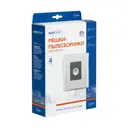Мешки тканевые для пылесоса Euroclean E-32/4, 3 л, 4 шт