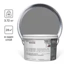 Краска фасадная GOODHIM 51283 2.40 л цвет серый