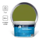 Краска акриловая GOODHIM D2 RAL 110 50 40 52051 цвет зеленый 4.80 л