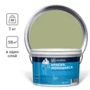 Краска акриловая GOODHIM D2 RAL 110 70 20 52068 цвет оливковый 4.45 л