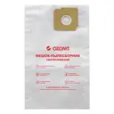 Мешки тканевые для пылесоса Ozone VP-162/10, 5.2 л, 10 шт