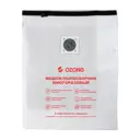 Мешок тканевый для пылесоса Ozone XT-5248, 2.08 л, 1 шт