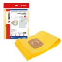 Мешки бумажные Ozone OP-25L/5m 25 л, 5 шт