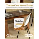 Масло тонирующее TimberCare 350013 цвет махагон 0.20 л