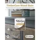Масло тонирующее TimberCare 350033 цвет коричневый 0.20 л