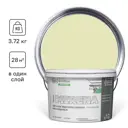 Краска для внутренних покрытий GOODHIM D2 RAL 110 90 20 54406 цвет светло-зеленый 2.40 л