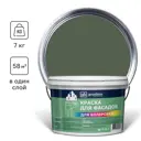 Краска фасадная GOODHIM D2 RAL 140 40 10 52464 4.8 л цвет серо-зеленый