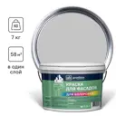 Краска фасадная Goodhim TN цвет RAL 000 75 00 серый 7 кг