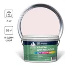 Краска фасадная GOODHIM D2 RAL 010 92 05 53706 4.4 л цвет персиковый