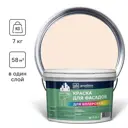 Краска фасадная GOODHIM D2 RAL 075 90 10 53768 4.4 л цвет коричневый