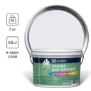 Краска фасадная GOODHIM D2 RAL 290 90 05 53935 4.4 л цвет голубой