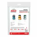 Мешки тканевые для пылесоса Rock Professional BMK1, 5 шт