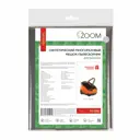Мешки тканевые для пылесоса Zoom TH-109R, 2 шт