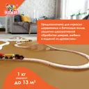 Эмаль акриловая OLECOLOR 4300008756 цвет серый 1 кг