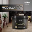 Штукатурка декоративная Ticiana 4300002954 15л