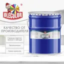 Эмаль OLECOLOR НЦ-132П 4100000050 цвет белый 17 кг