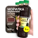 Морилка для дерева WHITE HOUSE красное дерево 0.5 л