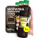 Морилка для дерева WHITE HOUSE палисандр 0.5 л