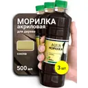 Морилка для дерева WHITE HOUSE сосна 0.5 л