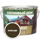 Защитный состав для древесины СОСНОВЫЙ ДОМ 29541 цвет палисандр 9 л