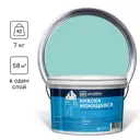 Краска колерованная GOODHIM 55403 цвет голубой 7 кг