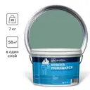 Краска колерованная GOODHIM 55380 цвет зеленый 7 кг