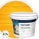 Антисептик защитно-декоративный кроющий Goodhim Texture 651 NCS S2040-Y20R матовый прозрачный цвет жёлтый база С 2.7 л