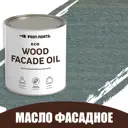 Масло для дерева Profipaints ECO Wood Facade Oil цвет морской бриз 0.9 л