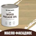 Масло для дерева Profipaints ECO Wood Facade Oil цвет папирус 0.9 л