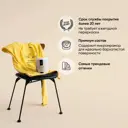 Тестер краски интерьерной Aturi Design Velvet цвет ванильный мусс жемчужный бархат 60 гр 2 шт