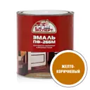 Эмаль для пола ПФ-266М Эксперт цвет желто-коричневый 2.7 кг