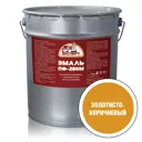 Эмаль для пола ПФ-266М Эксперт цвет золотисто-коричневый 20 кг