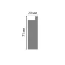 Багет комплект Decomaster FM25-2, 71x20x1425 мм
