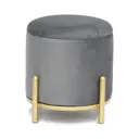 Пуф ГЛАСАР 38x32x38 см цвет серый