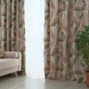 Штора Этель 3277232 на шторной ленте, 270x230 см, цвет бежевый