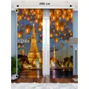 Фотошторы Габардин 290x265 см Homepick Tai/2145/