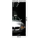 Наклейка интерьерная на дверь "BMW" самоклеящаяся 80x200 см