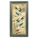 Картина в раме Elenadecor D20254901_индиго 49x25 см
