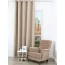 Штора Amore mio RR 318100 26197 на шторной ленте 270x200 см цвет бежевый