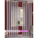 Тюль Gustav House "Темно-синие вертикальные полосы", фототюль 290x265 см